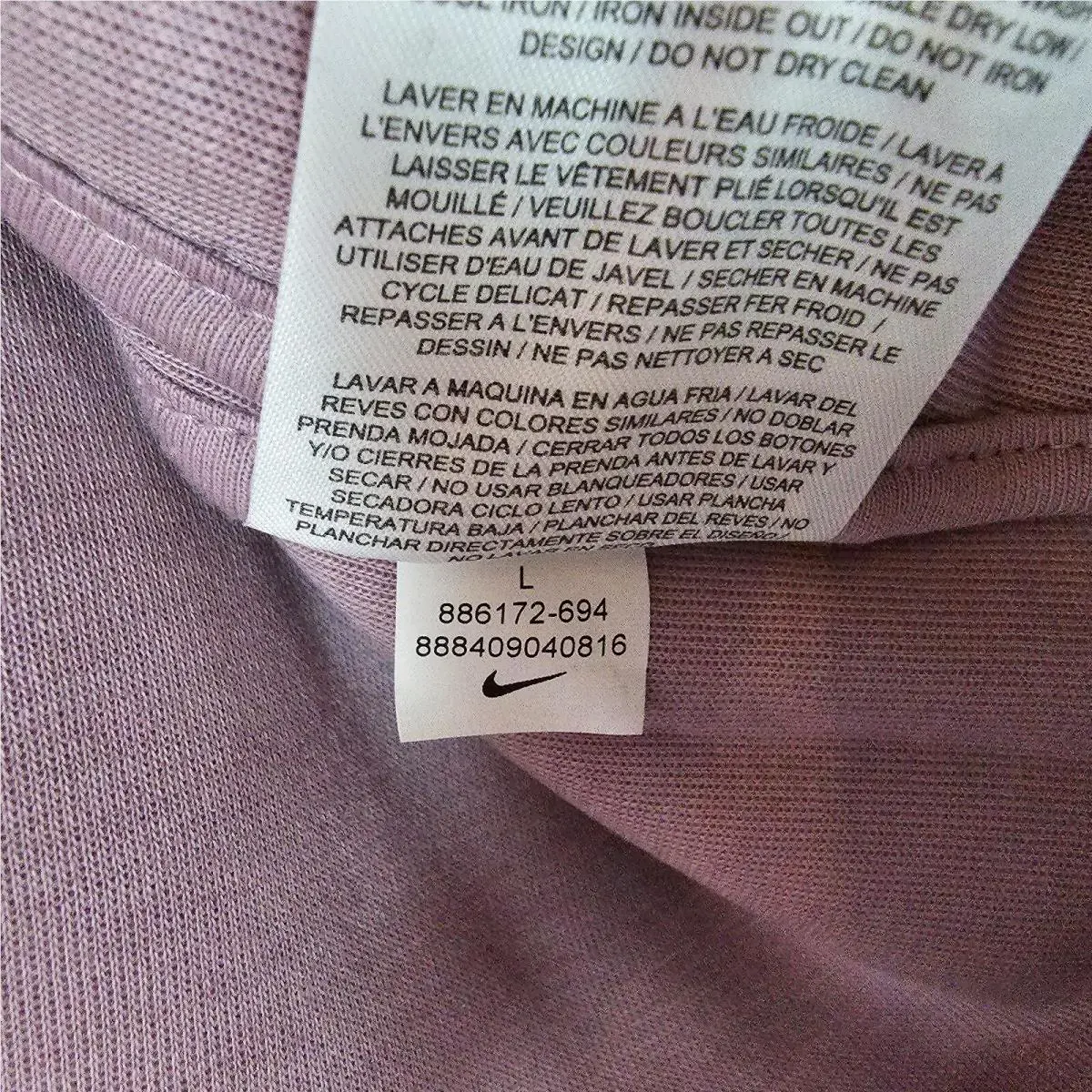Nike clothing - Nike Tech Pack - Tech Pack - 886172-694 - Pink (UPC: 888409040816) 15