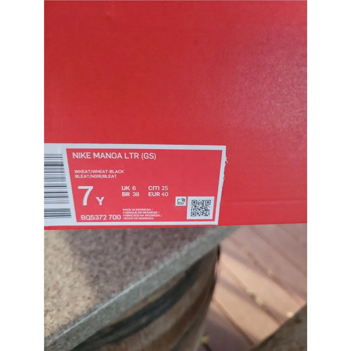 Nike shoes - Manoa - Manoa - BQ5372 700 - Wheat/Black (UPC: 193152343047) 0