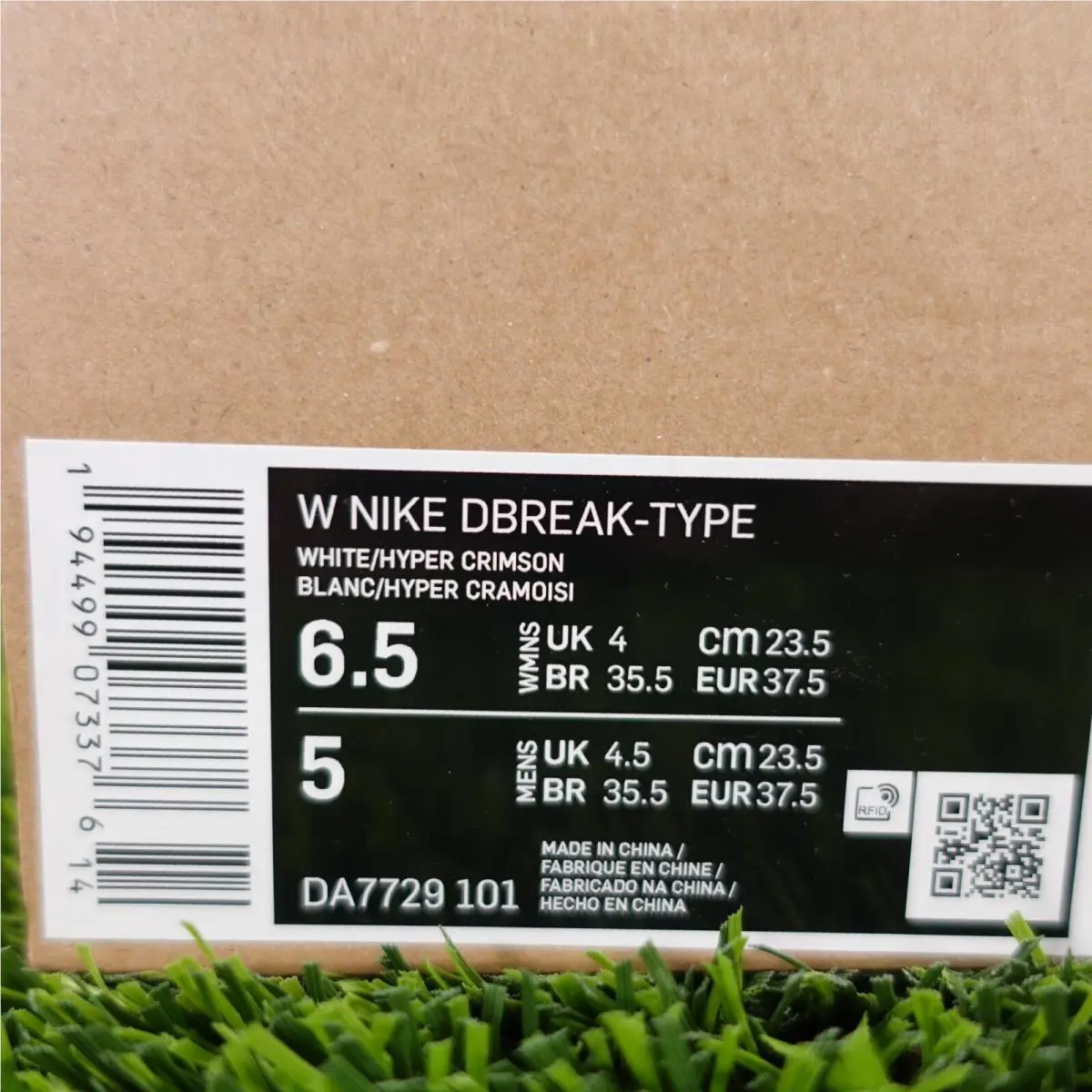 Nike shoes - Nike Dbreak-Type - DA7729-101 - White 9