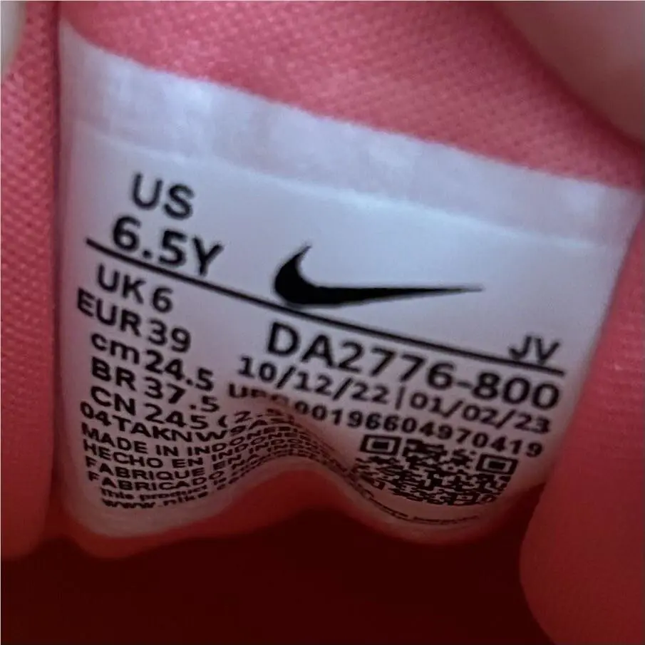 Nike shoes - Nike Star Runner GS - Star Runner - Coral (UPC: 0196604970419) 4
