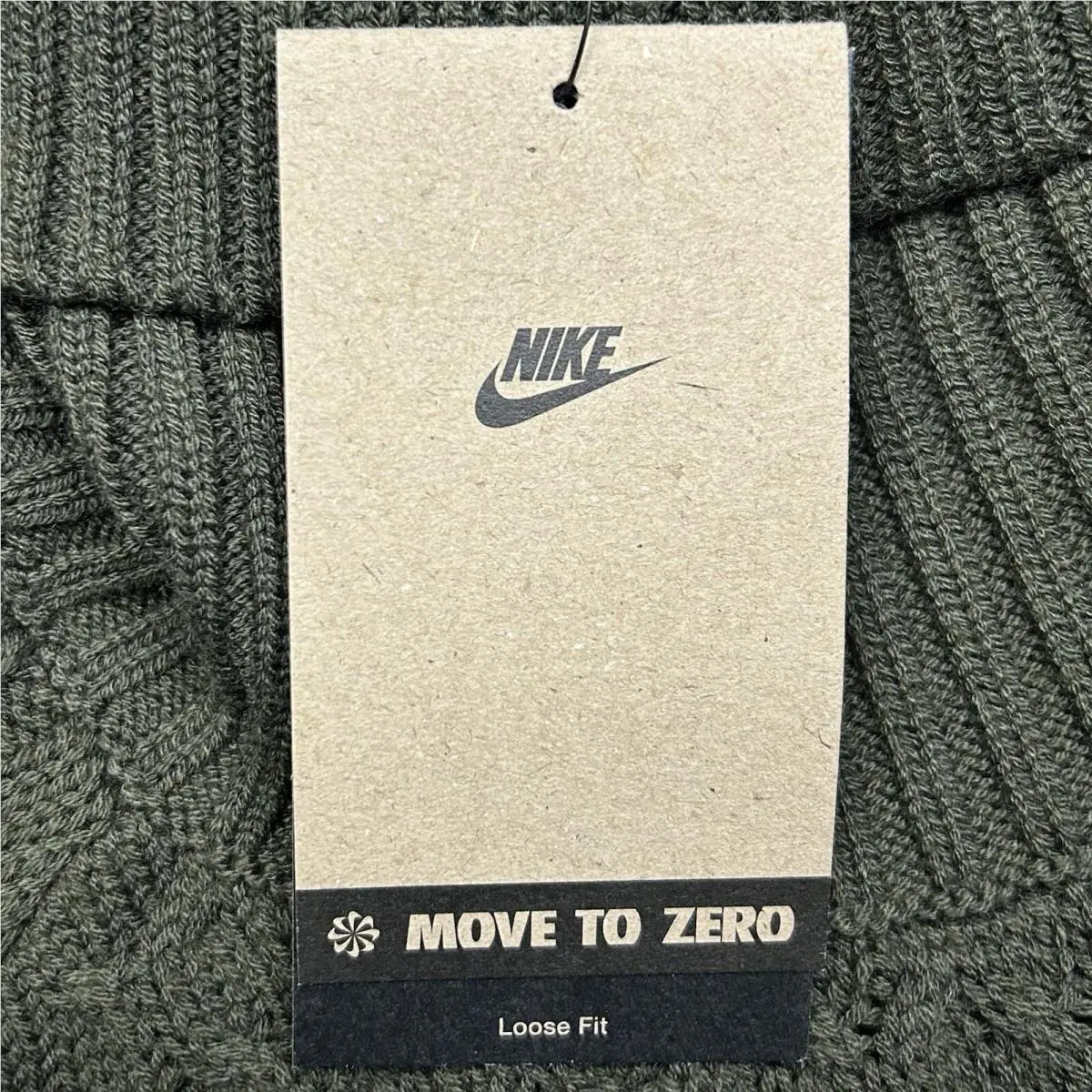 Nike clothing - Green 8