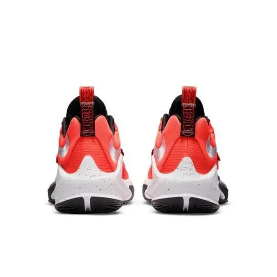Nike shoes - Nike Zoom Freak - Zoom Freak - DA7845-600 - Red 6