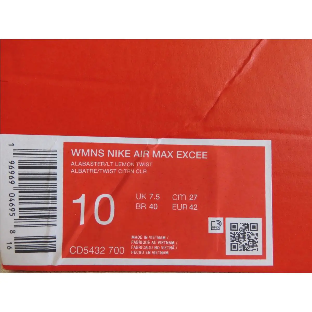 Nike shoes - Nike Air Max Excee - Air Max Excee - CD5432-700 - Brown (UPC: 196969046958) 3