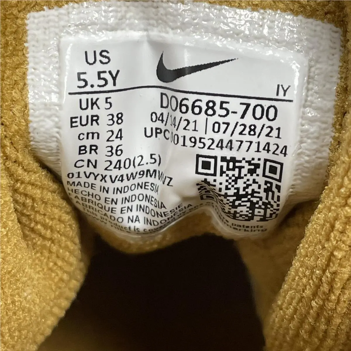 Nike shoes - Nike Air Griffey Max - Air Griffey Max - DO6685 700 - WHEAT /POLLEN WHITE (UPC: 0195244771424) 11