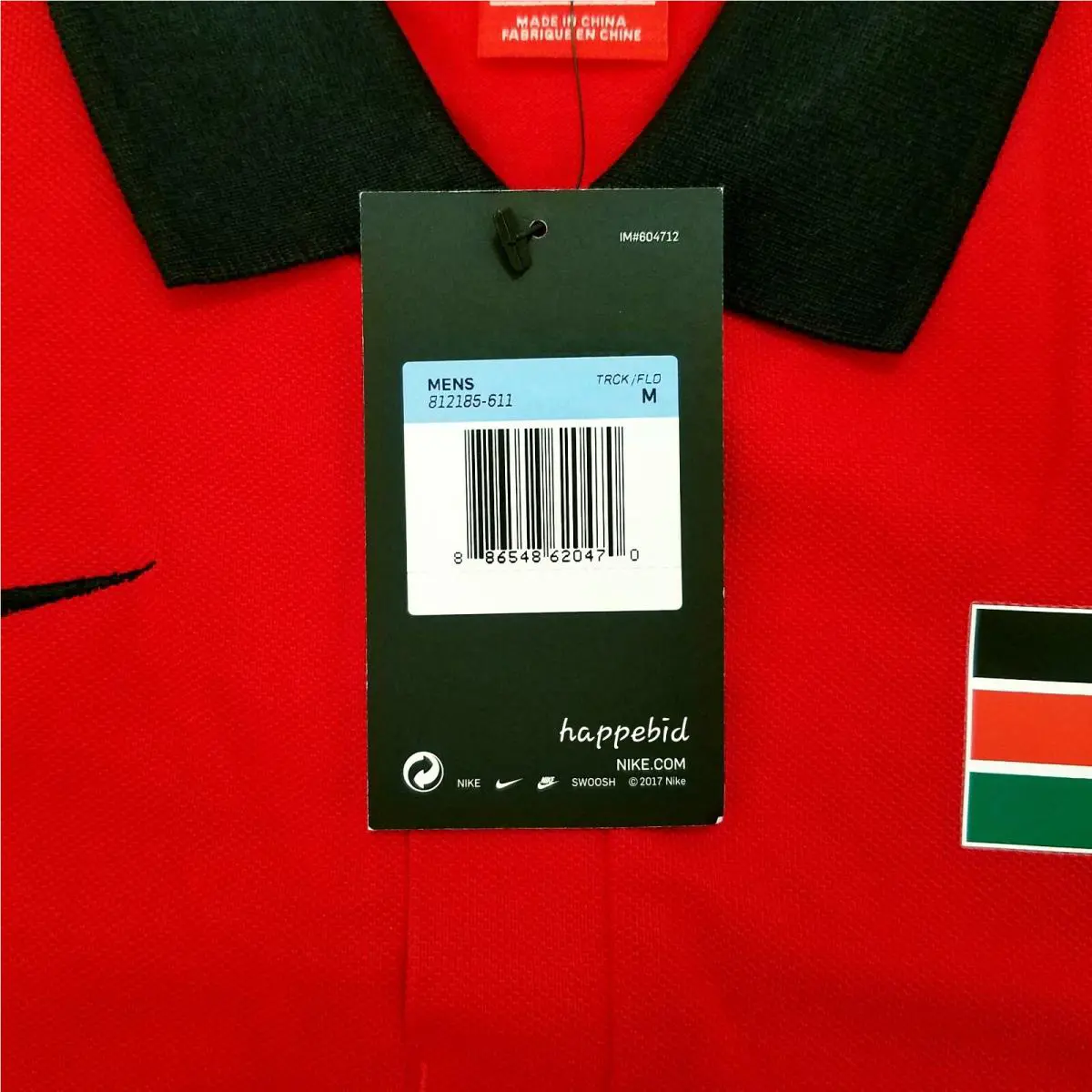 Nike clothing - Nike 812185-611 - 812185-611 - Red (UPC: 886548620470) 4