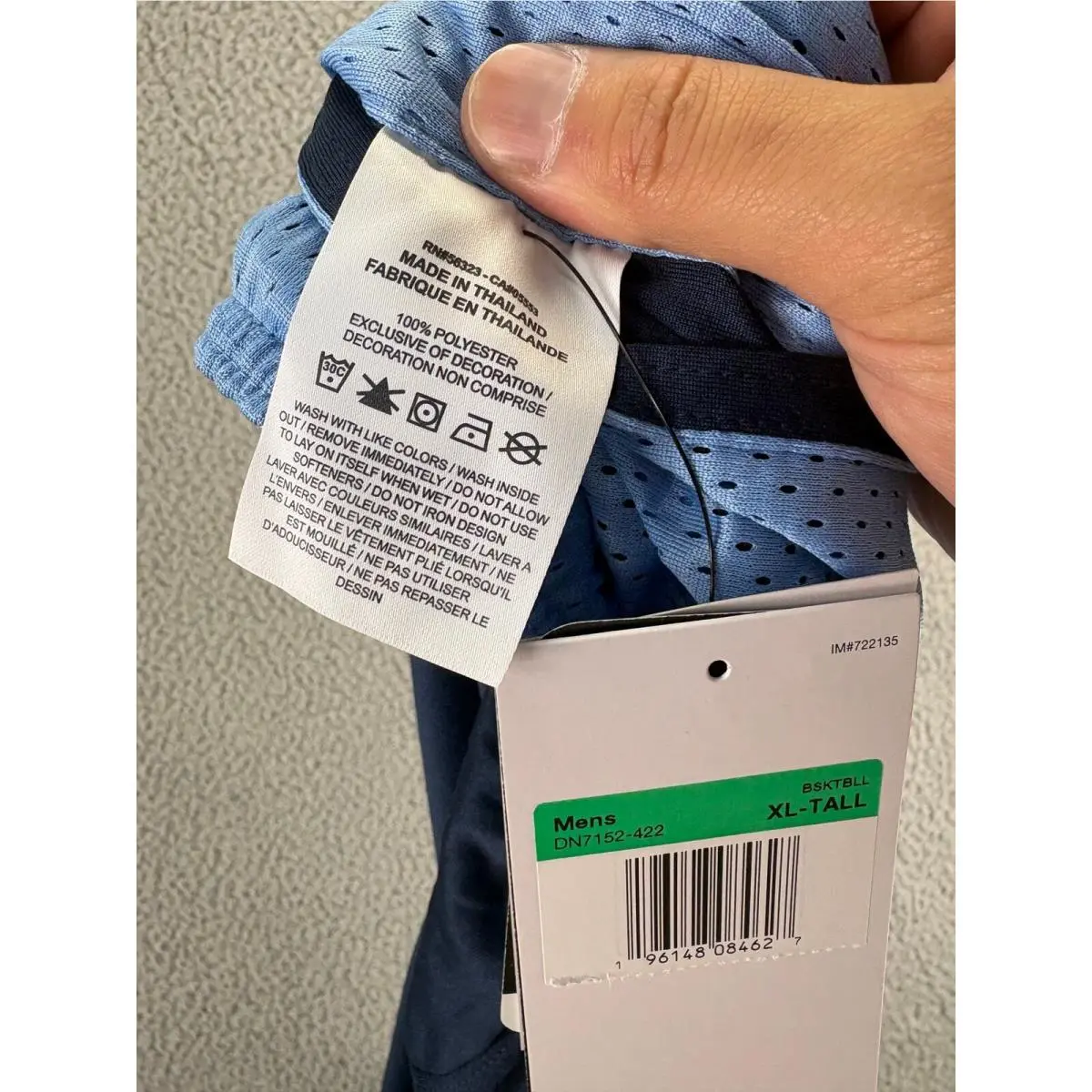 Nike clothing - Blue 7
