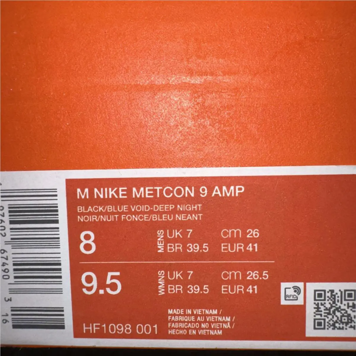 Nike shoes - Nike Metcon 9 AMP - Metcon AMP - HF1098-001 - Blue 4