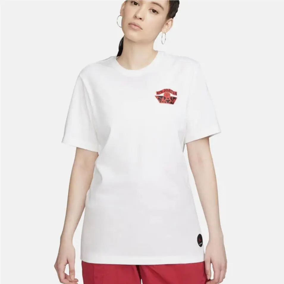 Nike clothing - Nina Chanel Abney - Nina Chanel Abney - DO9805100 - White 1