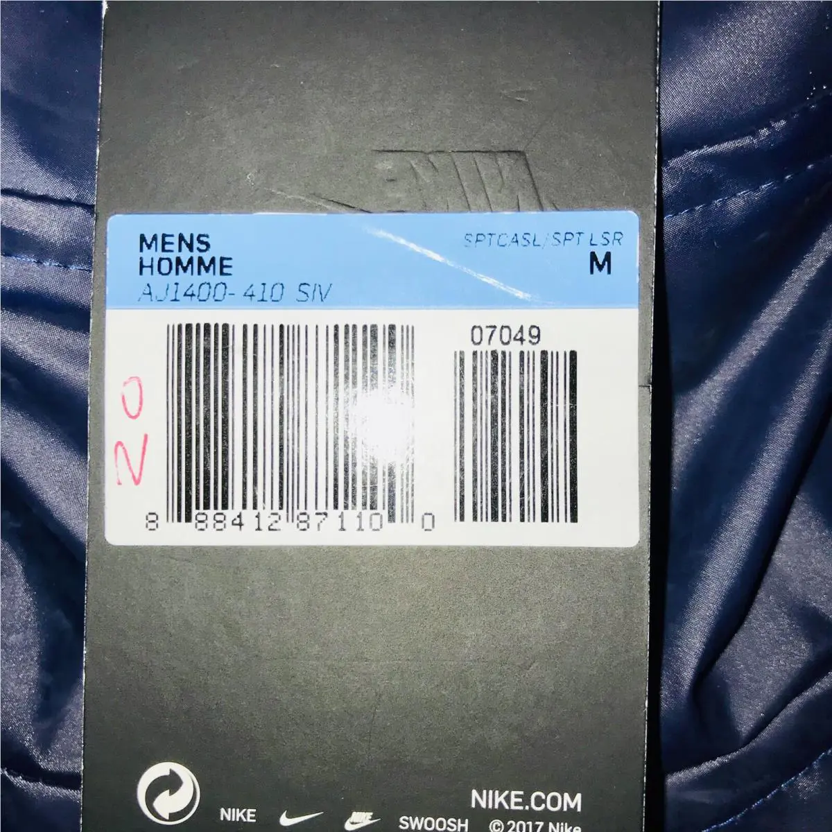 Nike clothing - Windrunner - Windrunner - Black (UPC: 888412871100) 7