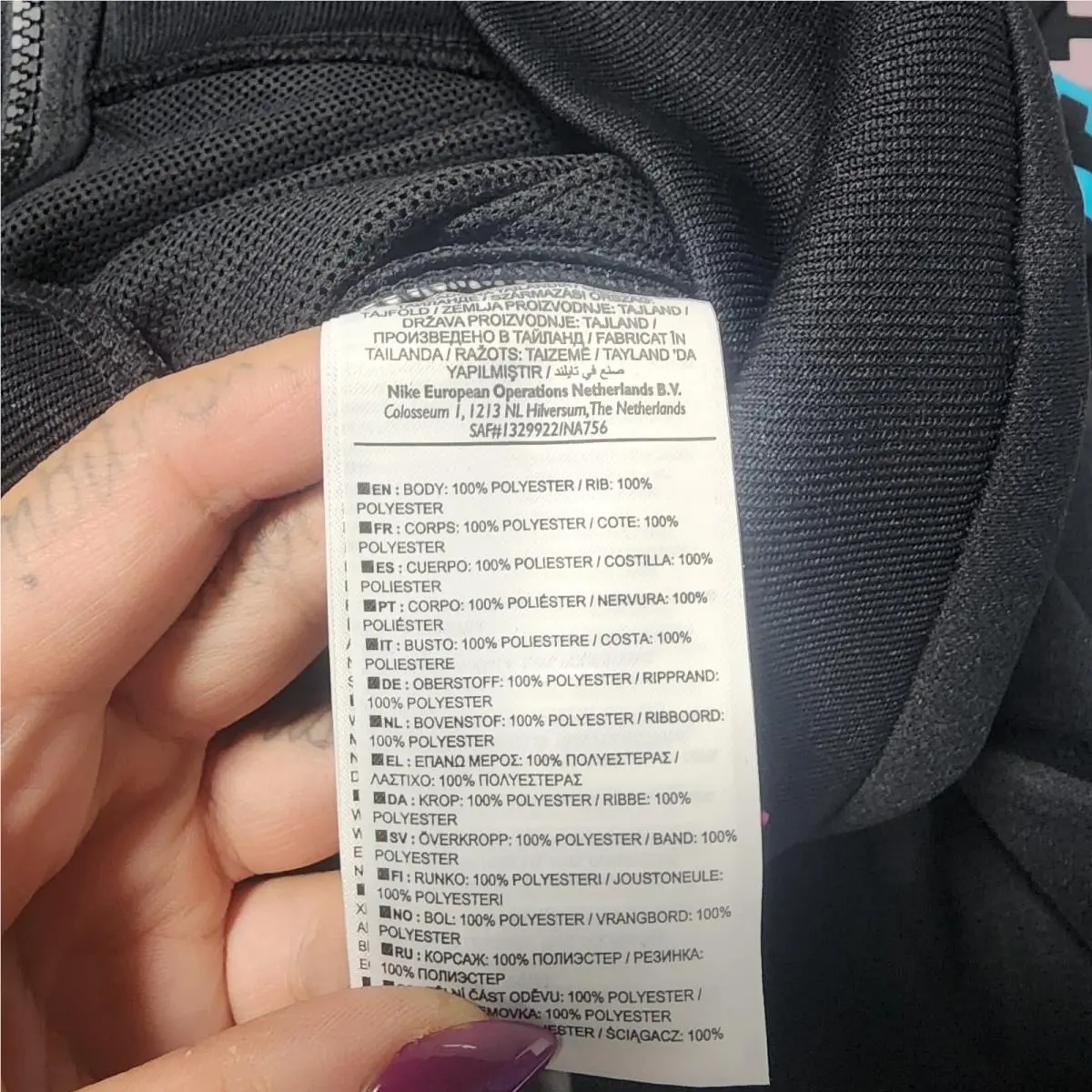 Nike clothing - Black 8