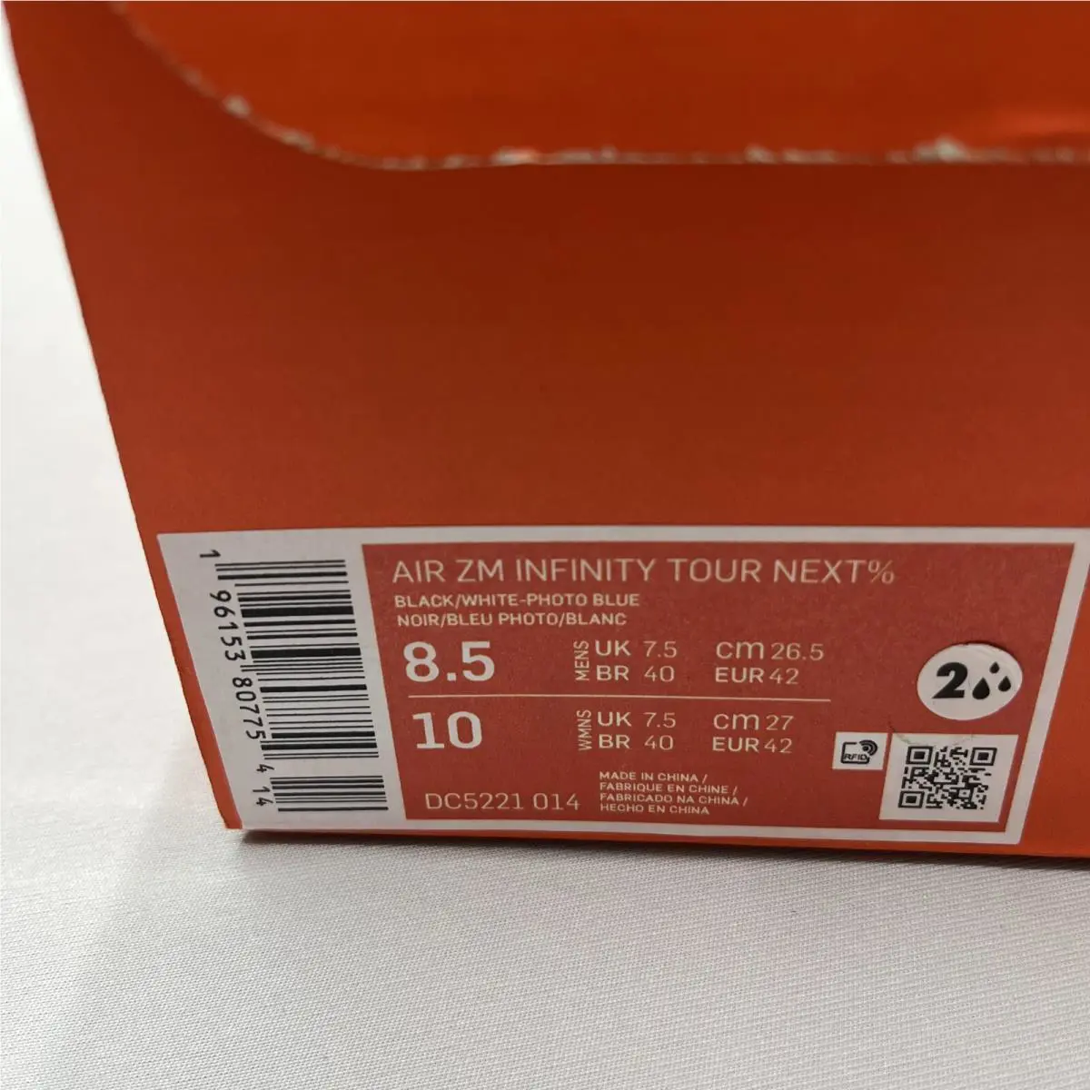 Nike shoes - Nike AIr Zoom Infinity NEXT% - DC5221-014 - Multicolor, Manufacturer: Photon Dust/Barely Volt/White/Baltic Blue (UPC: 0196153807754) 8