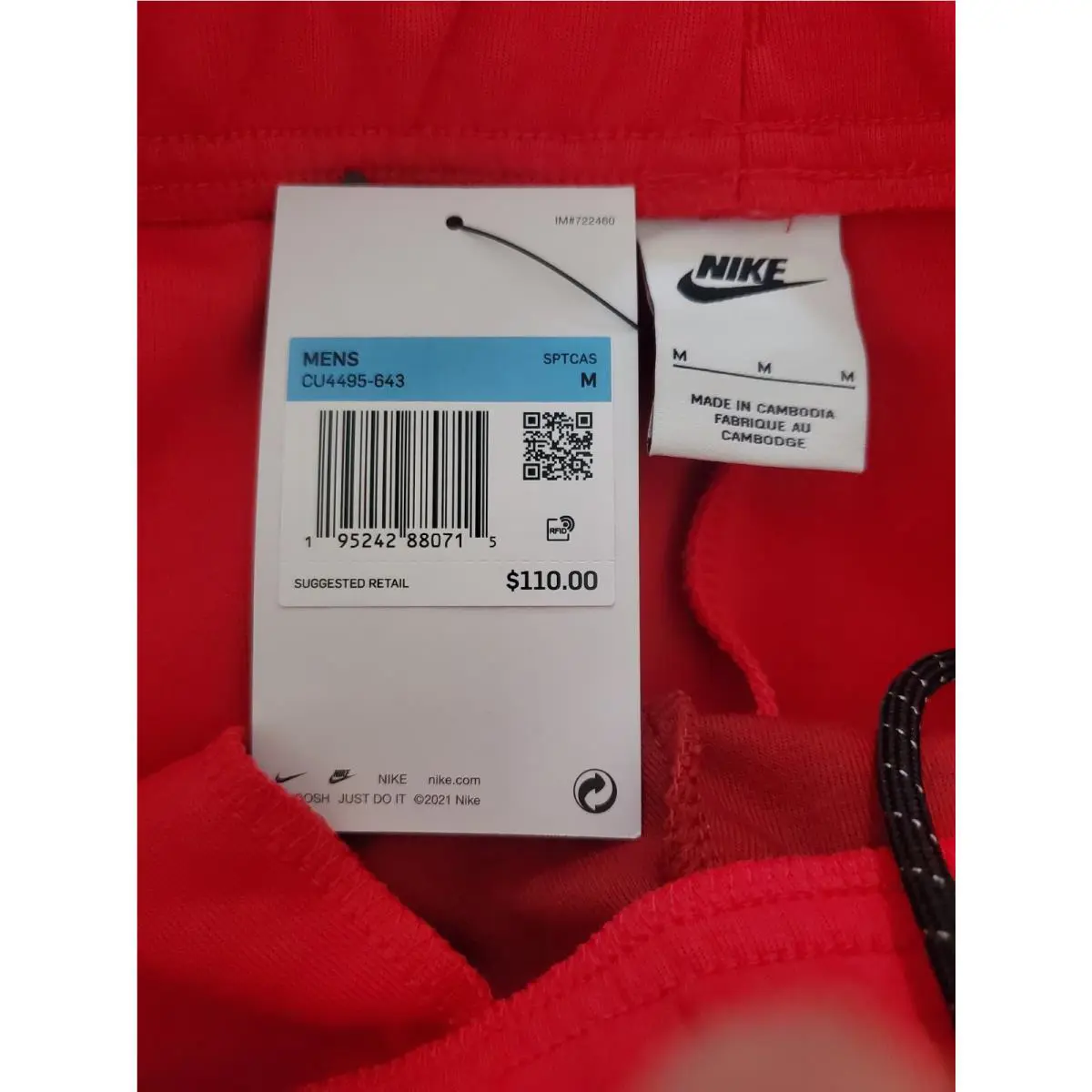 Nike clothing - Very Berry 3