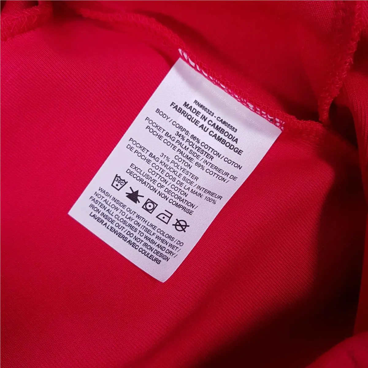 Nike clothing - Sportswear Tech - Sportswear Tech - Red 3