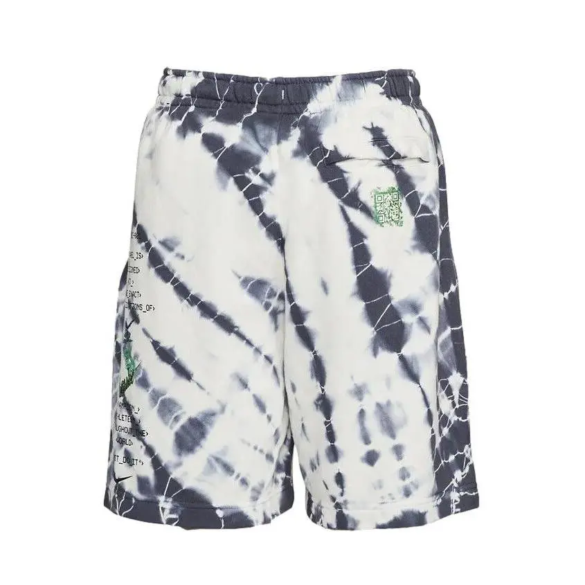 Nike clothing - Fleece Shorts - Fleece Shorts - DM7944 133 - Off White (UPC: 195242286692) 0