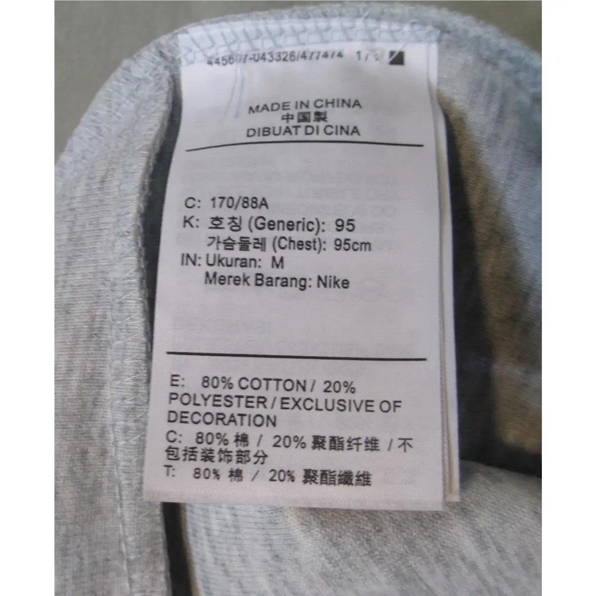 Nike clothing - 805162-063 - 805162-063 - Gray 8
