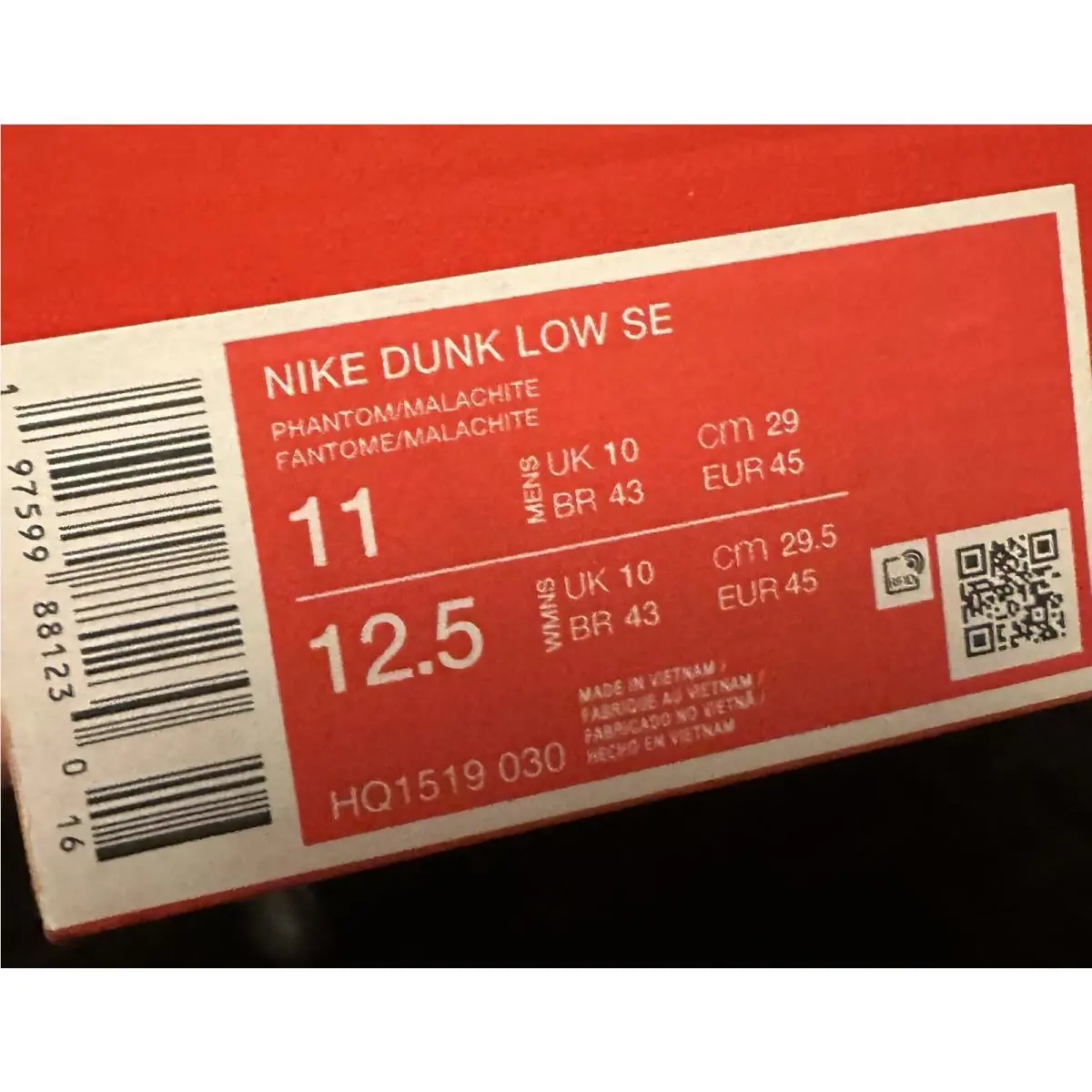 Nike shoes - Nike Dunk SE - Dunk - HQ1519-030 - Green 4