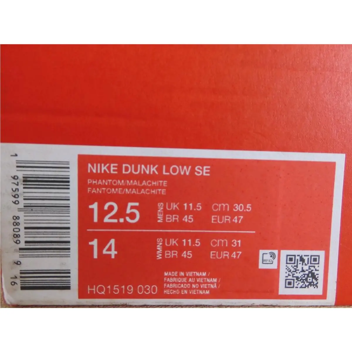 Nike shoes - Nike Dunk Low - Dunk Low - HQ1519-030 - White (UPC: 197599880899) 3