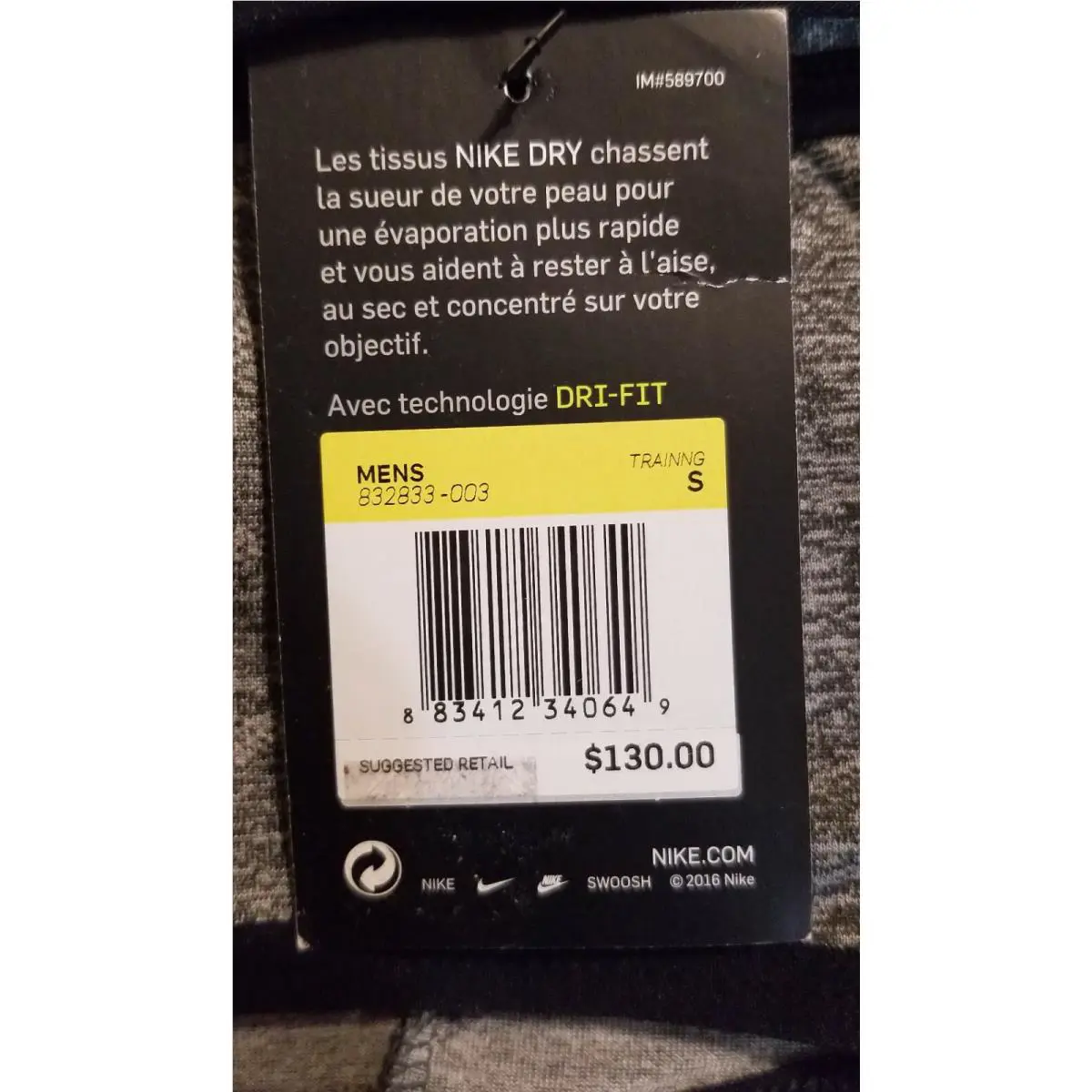 Nike clothing - Nike Dri-Fit - Dust Pale Grey/Black (UPC: 883412340649) 5
