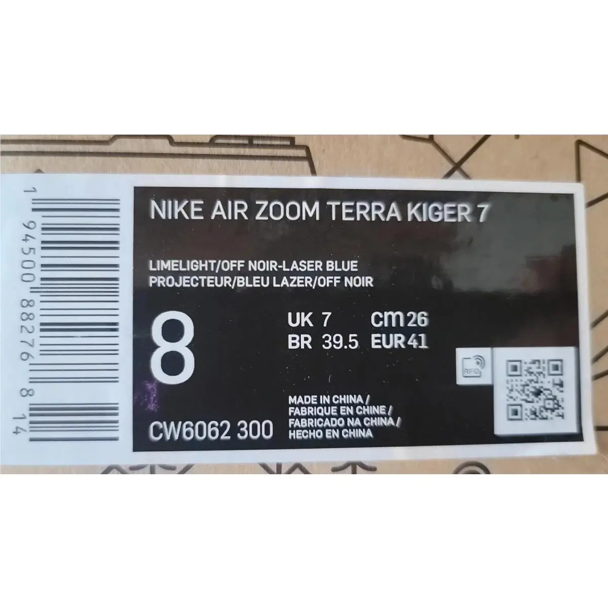Nike shoes - Nike Air Zoom Terra Kiger 7 - CW6062-300 - Limelight/Laser Blue/Dark Sulfur/Off Noir (UPC: 194500882768) 9