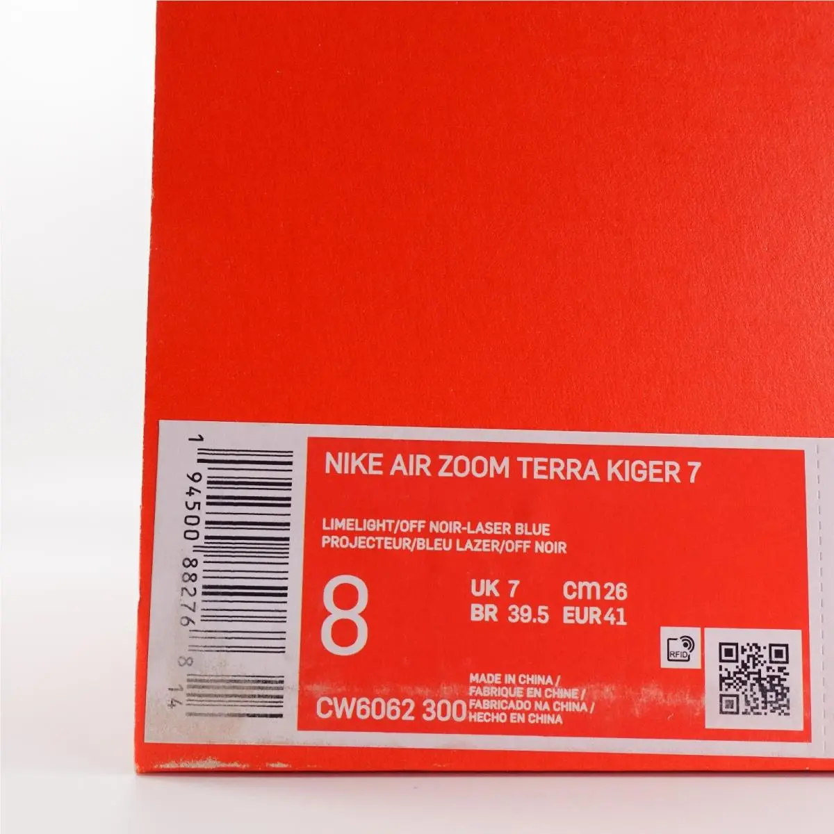 Nike shoes - Nike Air Zoom Terra Kiger 7 - CW6062-300 - Limelight/Laser Blue/Dark Sulfur/Off Noir (UPC: 194500882768) 9