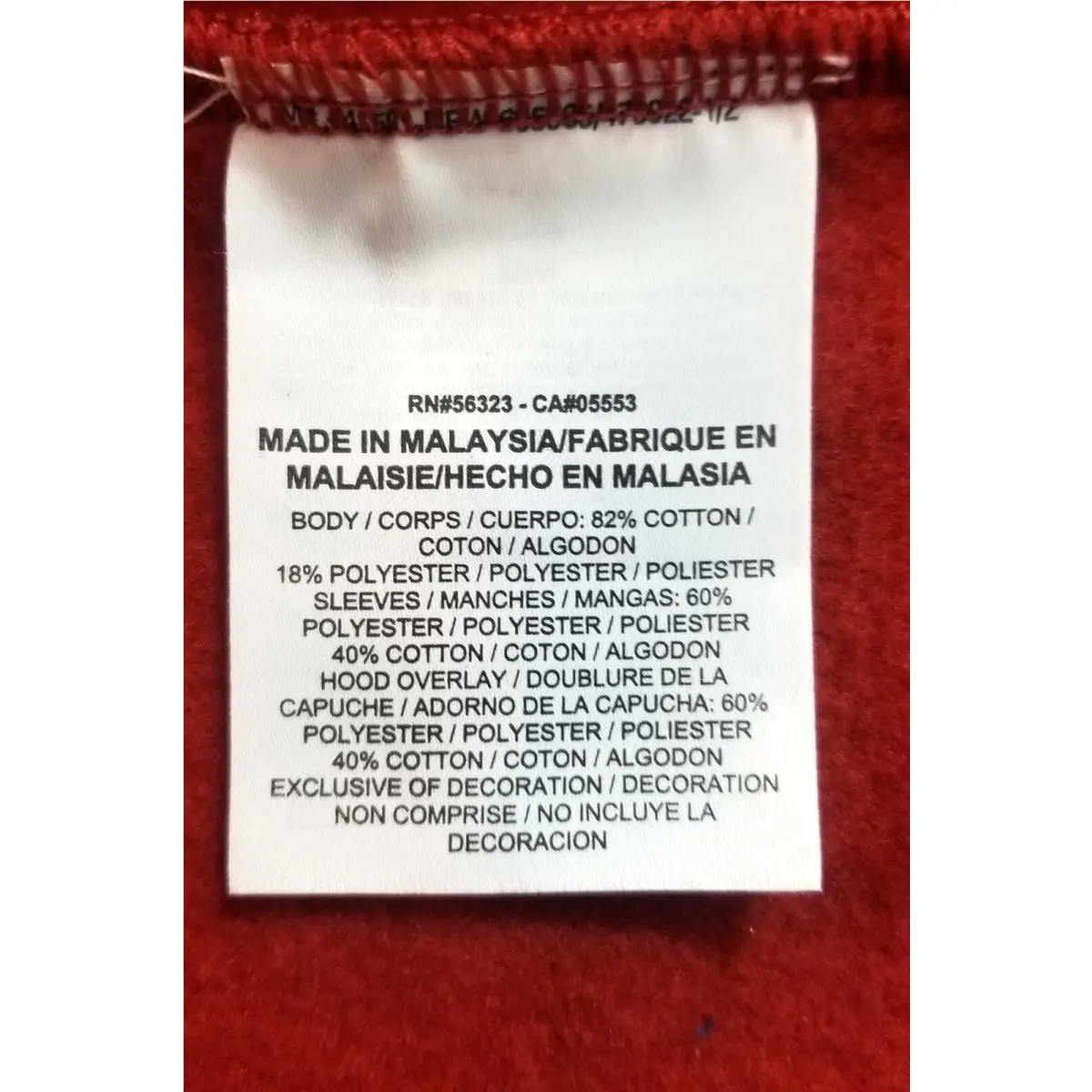 Nike clothing - Dark Cayenne (UPC: 886550193481) 7