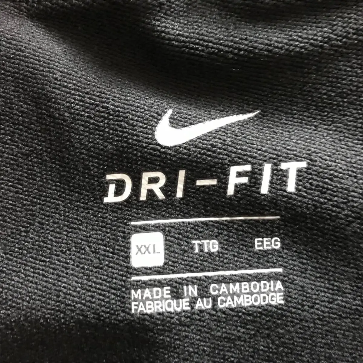 Nike clothing - AA0690-010 - AA0690-010 - Black (UPC: 191884206869) 9