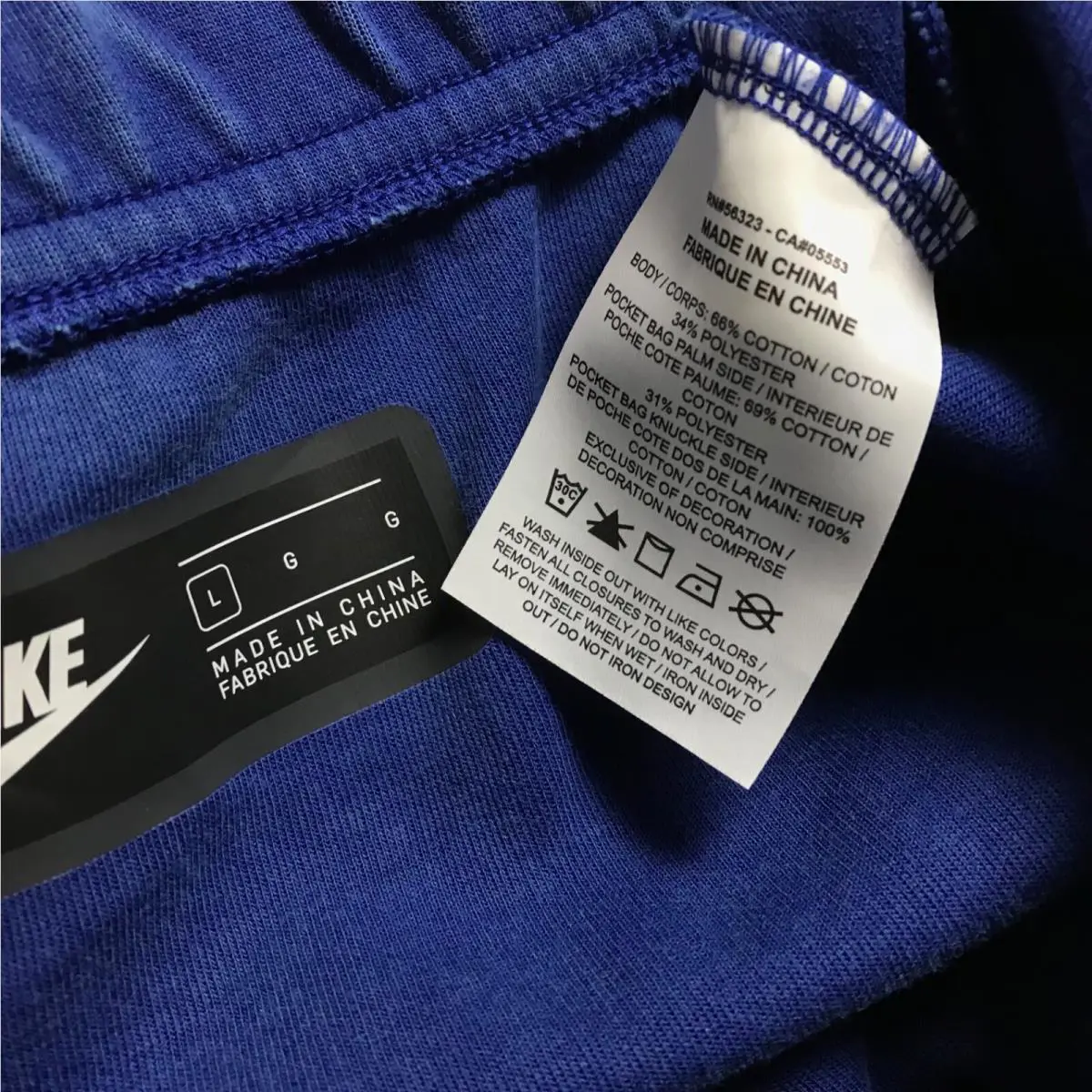 Nike clothing - Sportswear Tech - Sportswear Tech - Blue 9