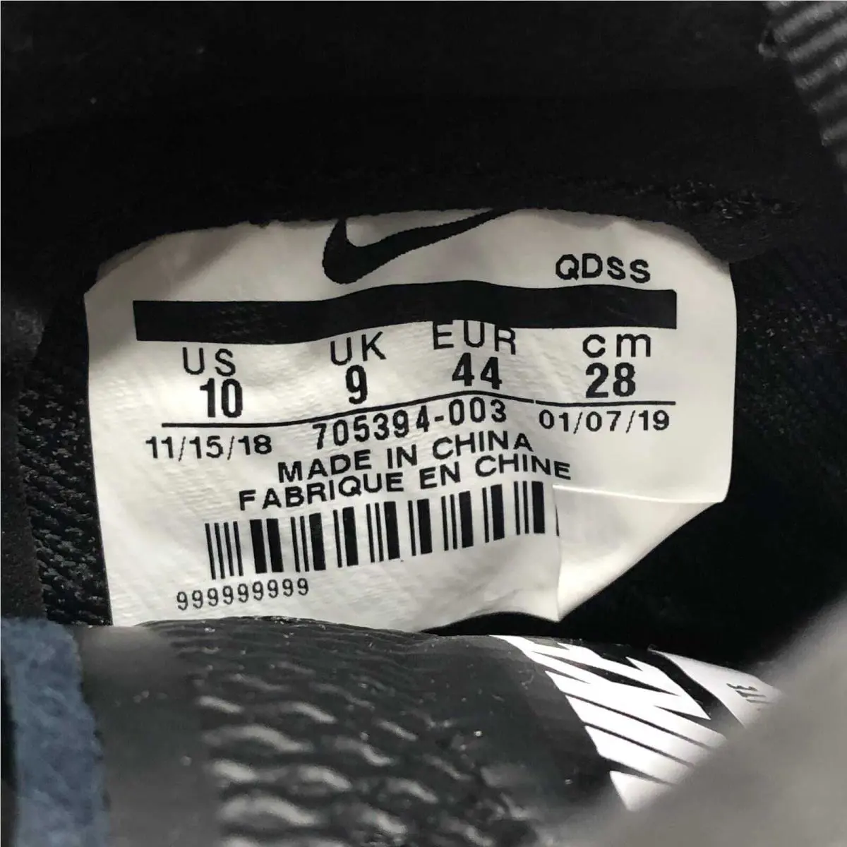 Nike shoes - Black 2