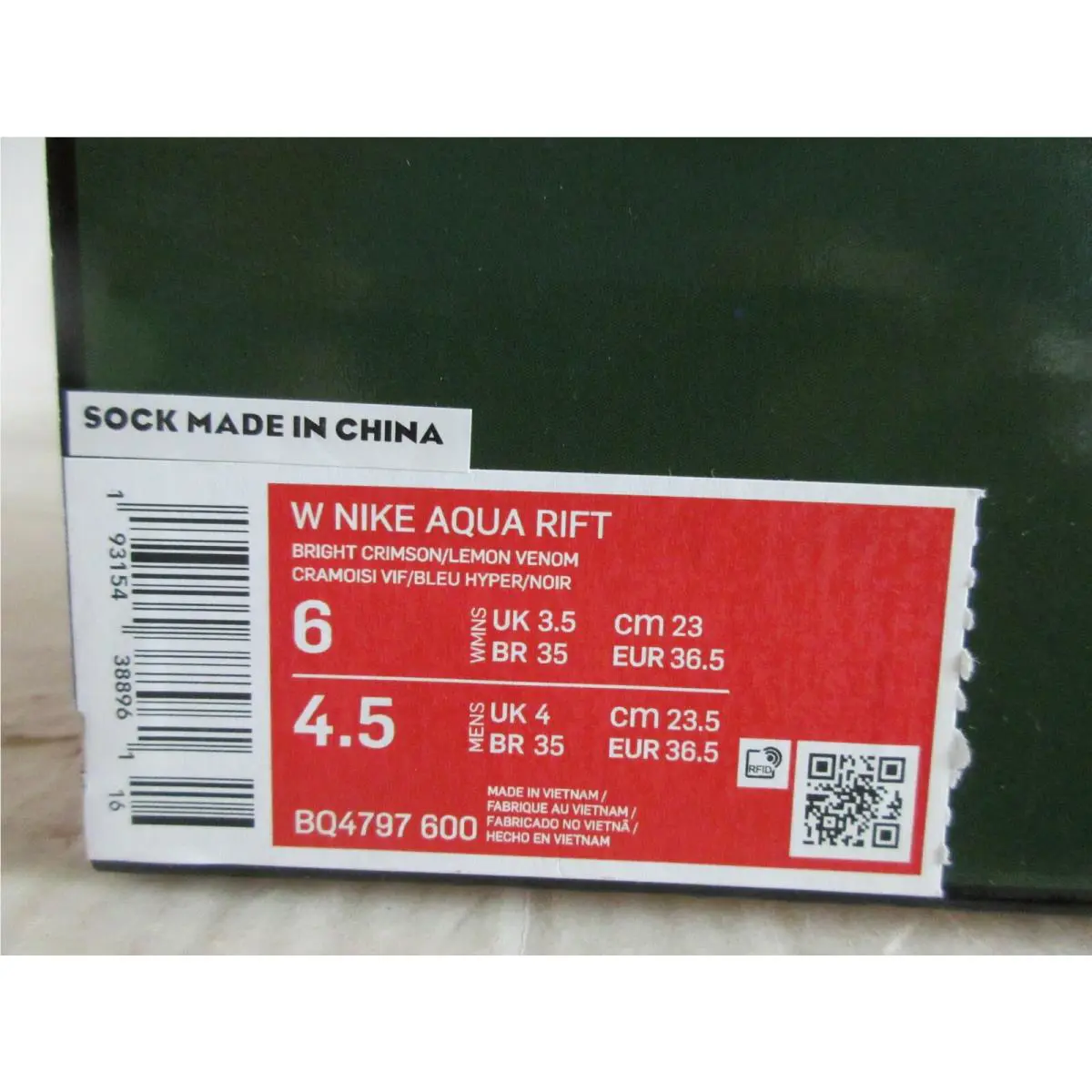 Nike shoes - Nike Aqua Rift - Aqua Rift - BQ4797-600 - Red (UPC: 193154388961) 3