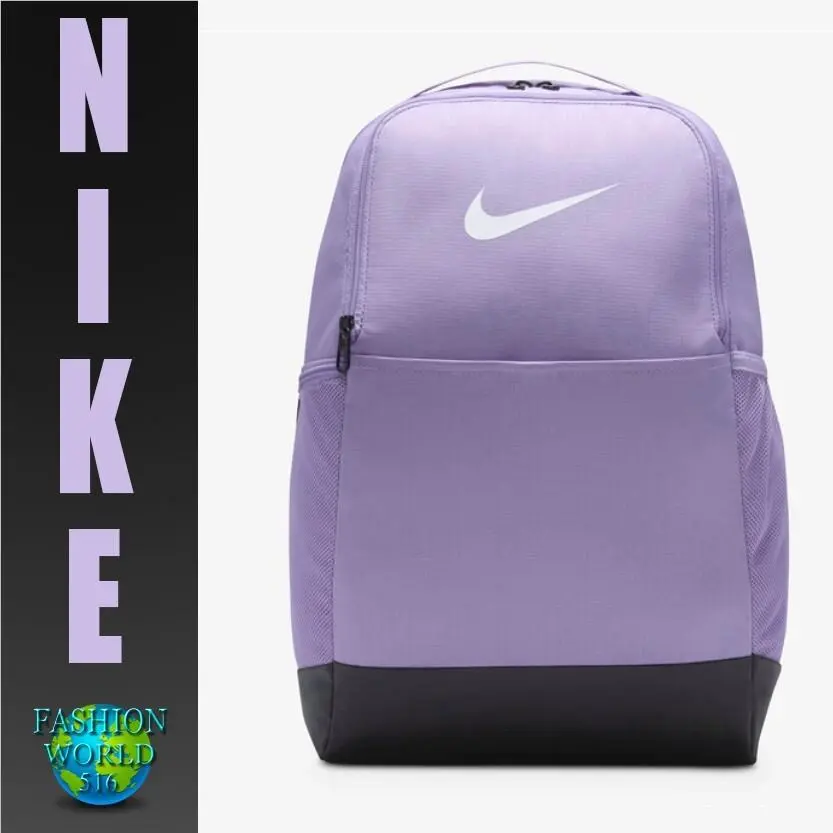 Nike Brasilia 9.5 Training Backpack Laptop School Sport Gym Medium 24L Purple