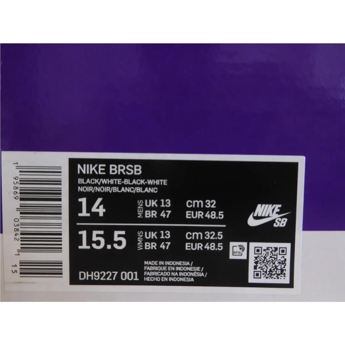 Nike shoes - Nike BRSB - BRSB - DH9227-300 - Green (UPC: 196151867095) 6