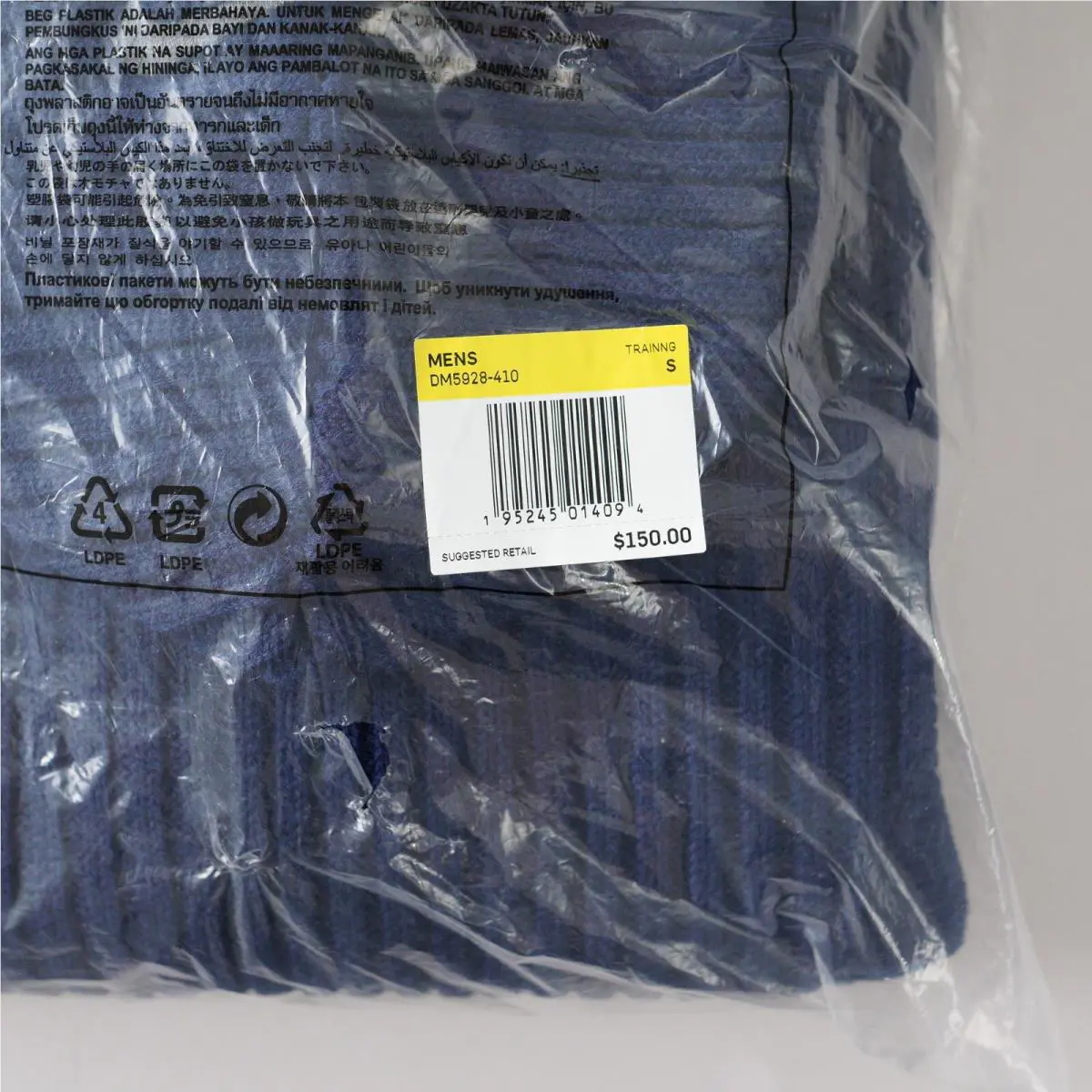Nike clothing - Blue 11