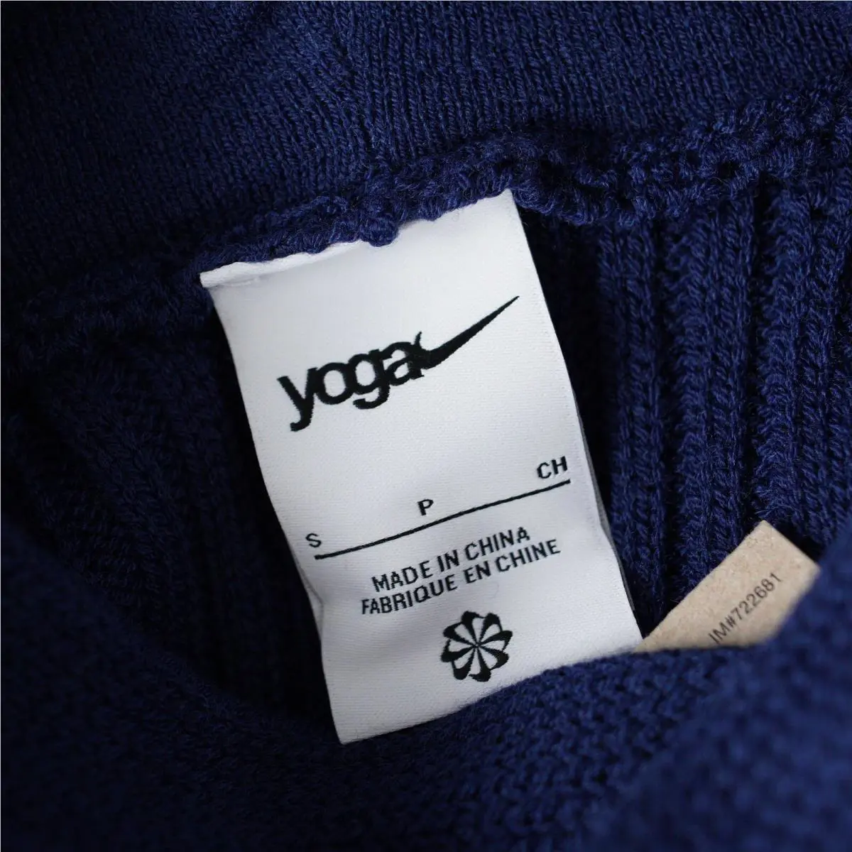 Nike clothing - Blue 0