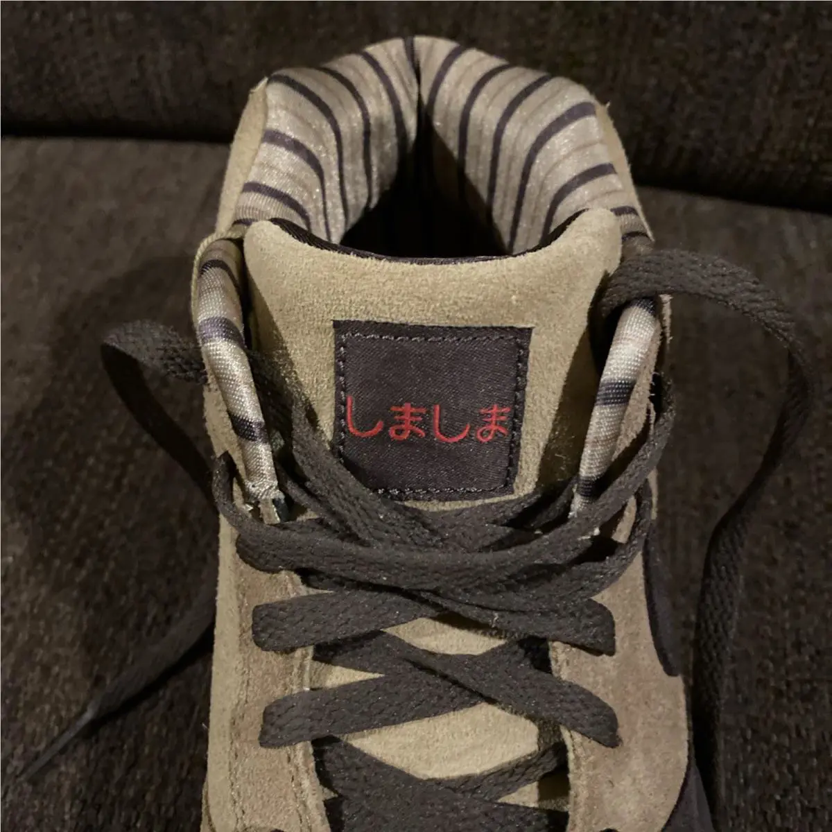 Nike shoes - Nike Air Trainer 1 - Air Trainer - DV6998-200 - Brown 8