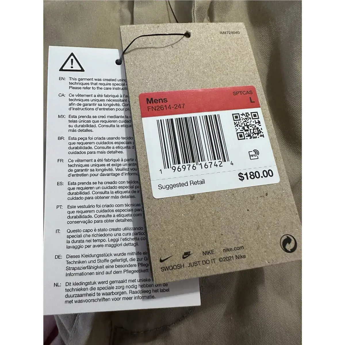 Nike clothing - Beige 12