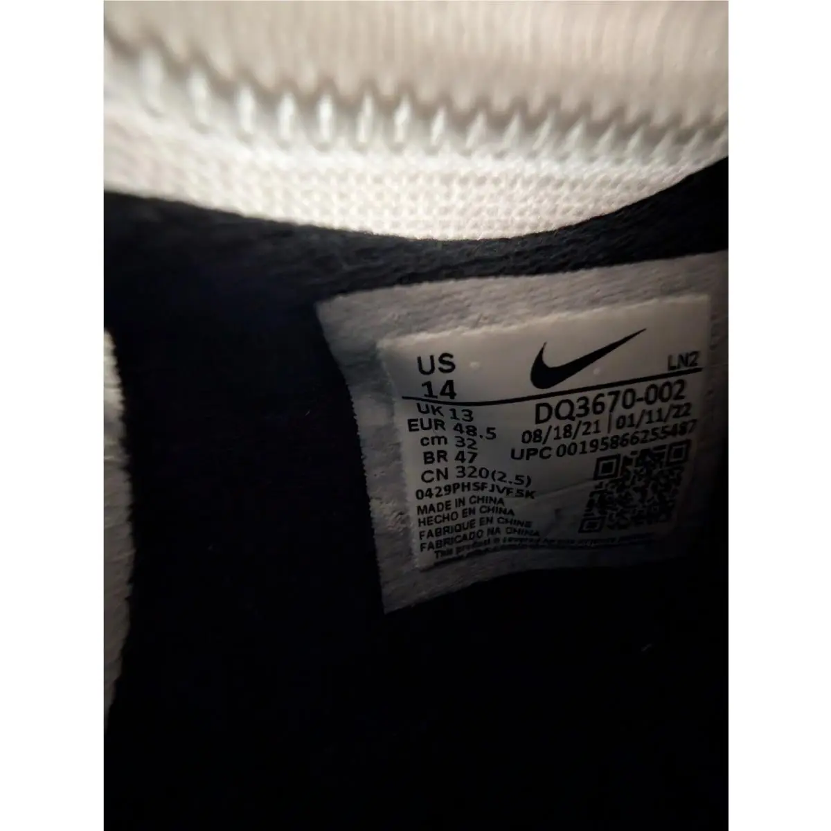 Nike shoes - Nike Vapor Edge - Vapor Edge - DQ3670-002 - White 5