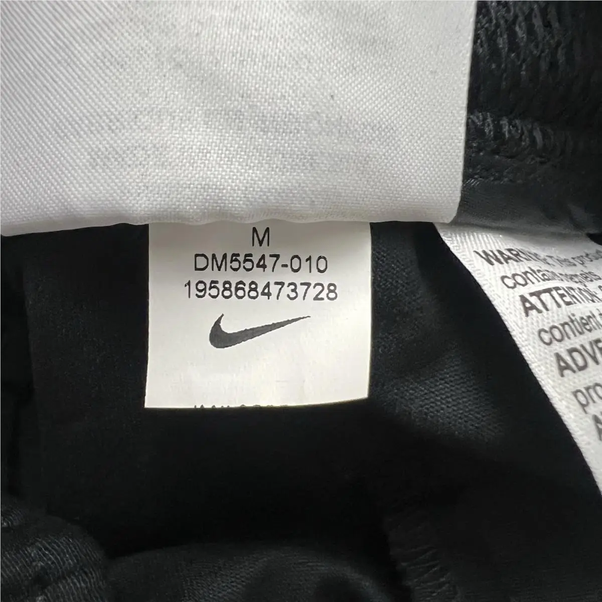 Nike clothing - DM5547010 - DM5547010 - Black (UPC: 195868473728) 6