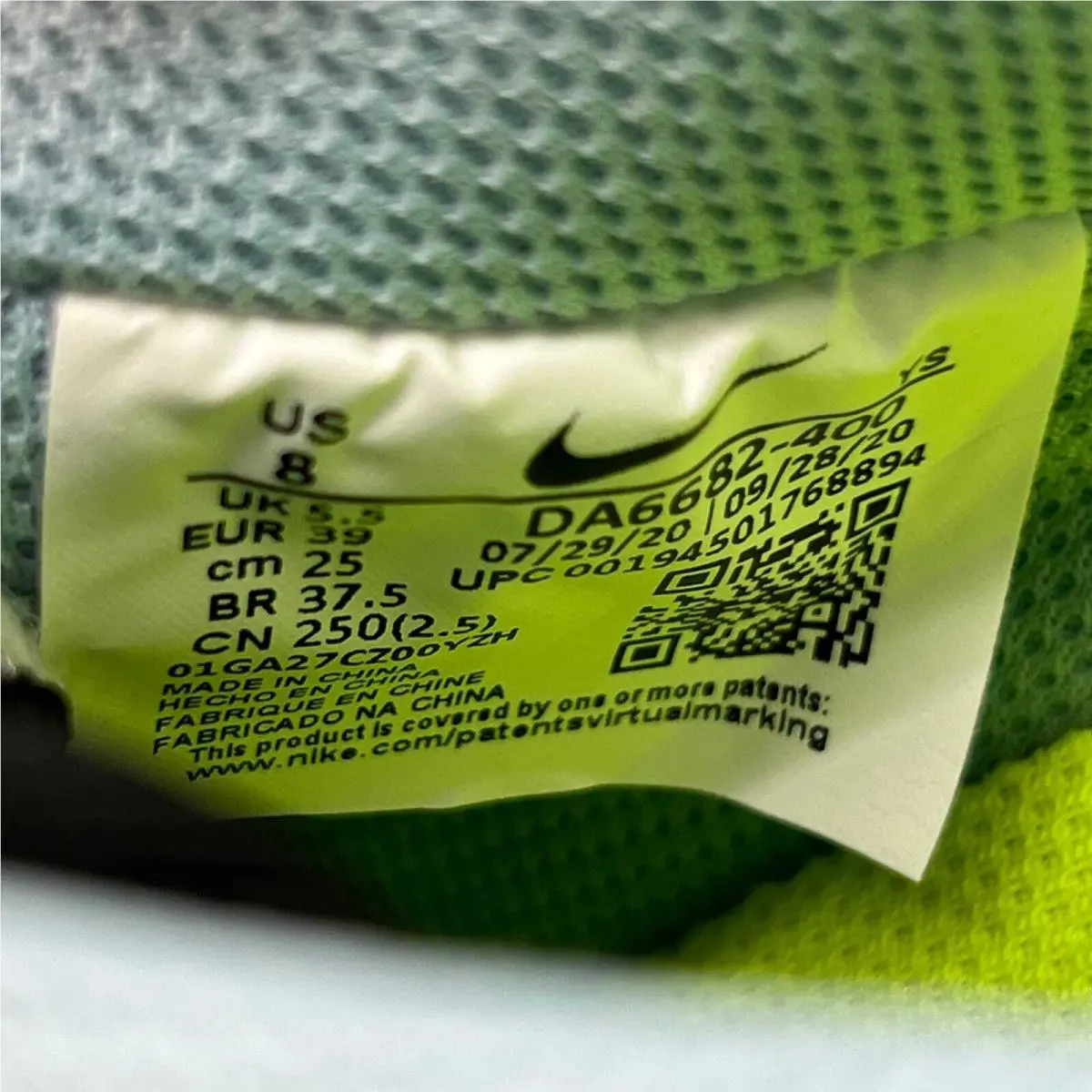 Nike shoes - Blue 7