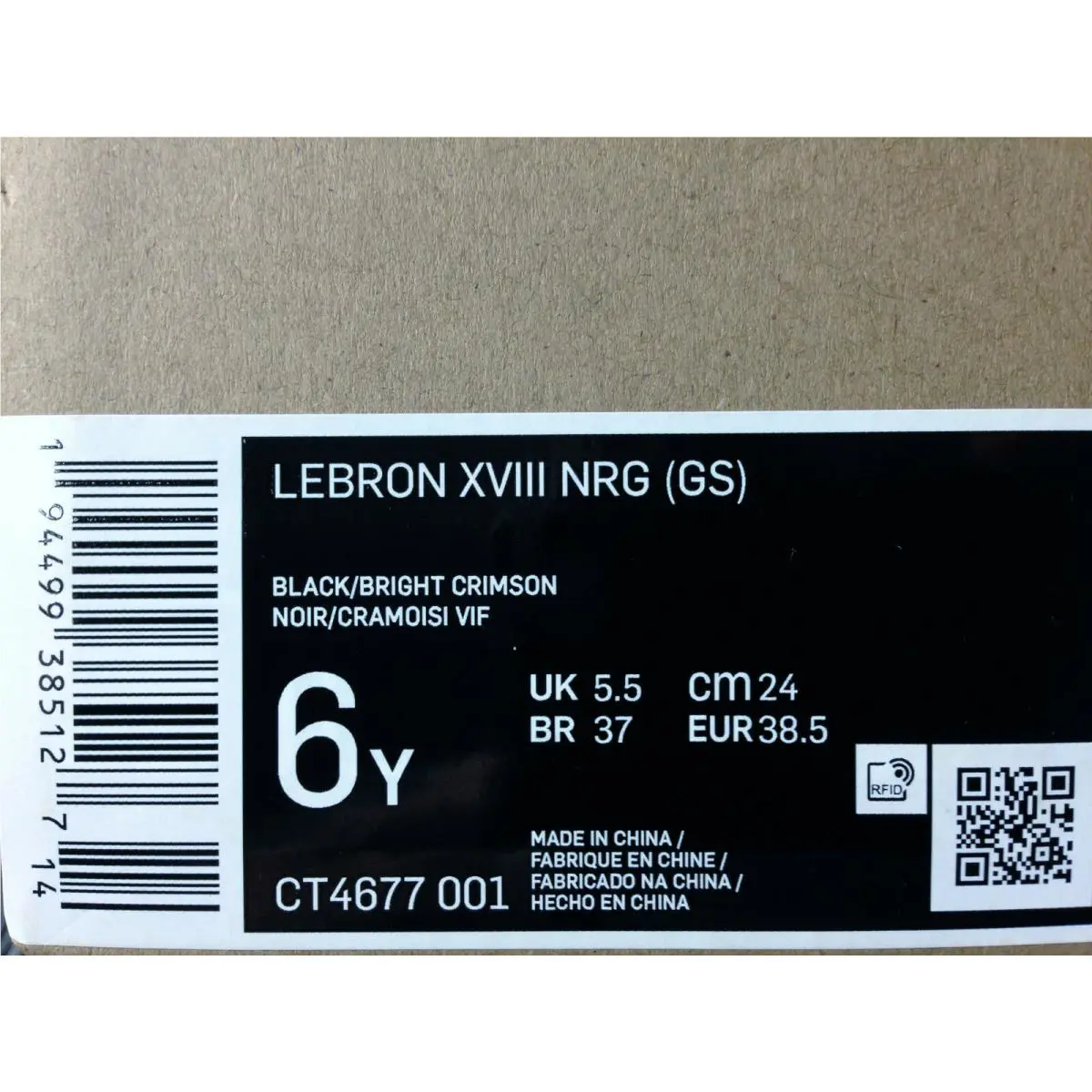 Nike shoes - LEBRON XVIII NRG - LEBRON XVIII NRG - Black (UPC: 194499385127) 3