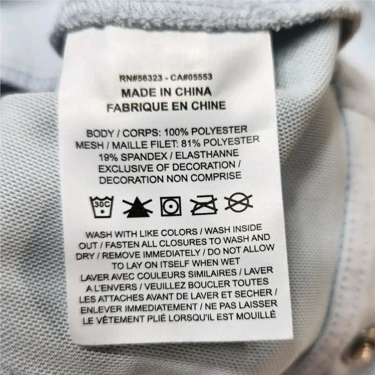Nike clothing - City Ready - City Ready - CJ4008488 - Blue, way: Aura/Aura/Aura/Reflect Black (UPC: 194272776524) 14