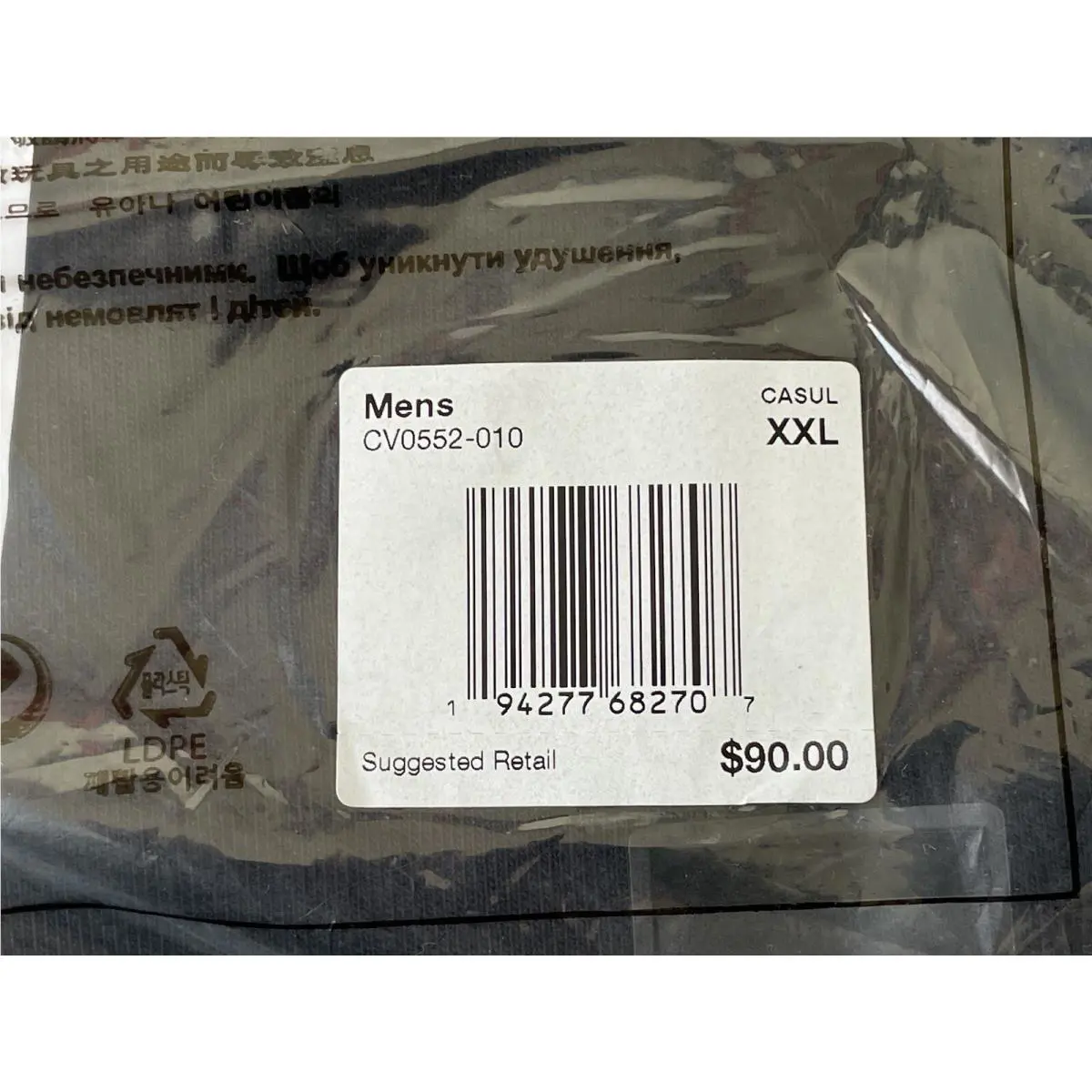Nike clothing - CV0552-010 - CV0552-010 - Black (UPC: 194277682707) 9