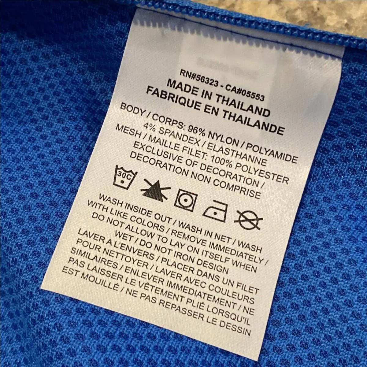 Nike clothing - na - Blue 2