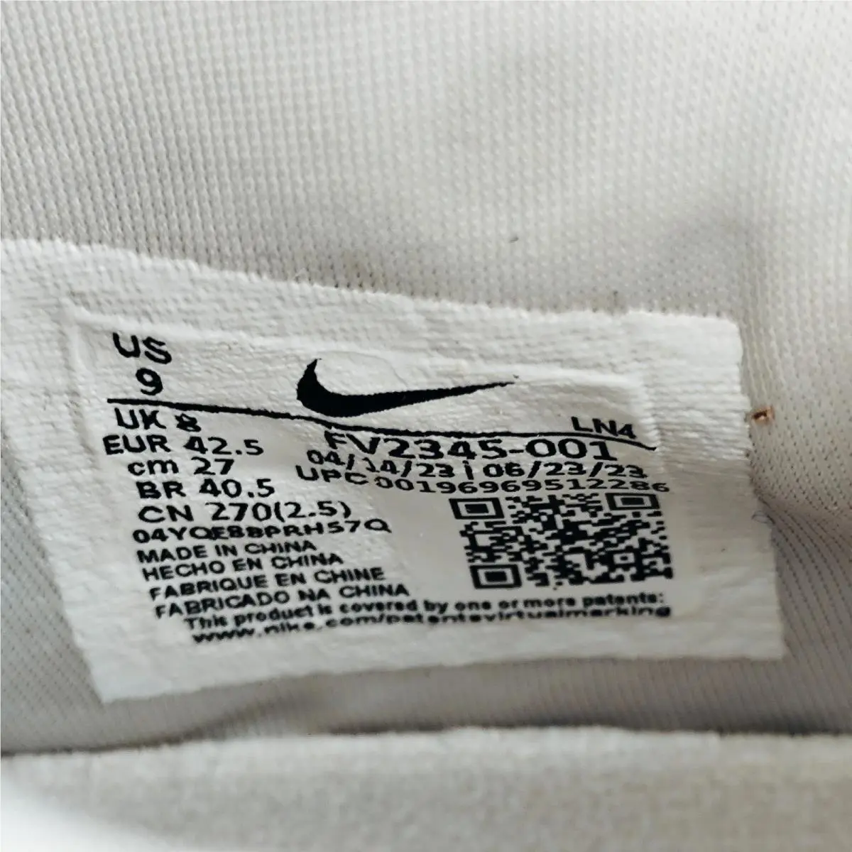 Nike shoes - Nike LeBron - LeBron - FV2345-001 - Light Bone/Coconut Milk/Dark Russet 11