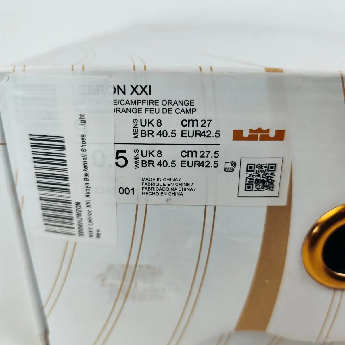 Nike shoes - Nike LeBron - LeBron - FV2345-001 - Light Bone/Coconut Milk/Dark Russet 20