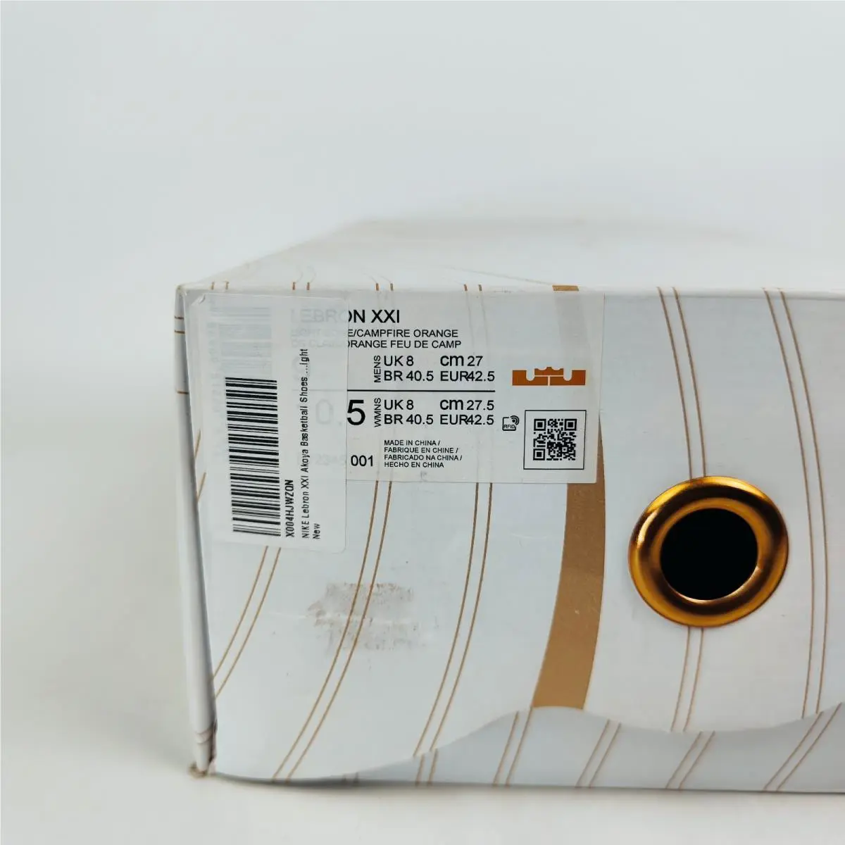 Nike shoes - Nike LeBron - LeBron - FV2345-001 - Light Bone/Coconut Milk/Dark Russet 21