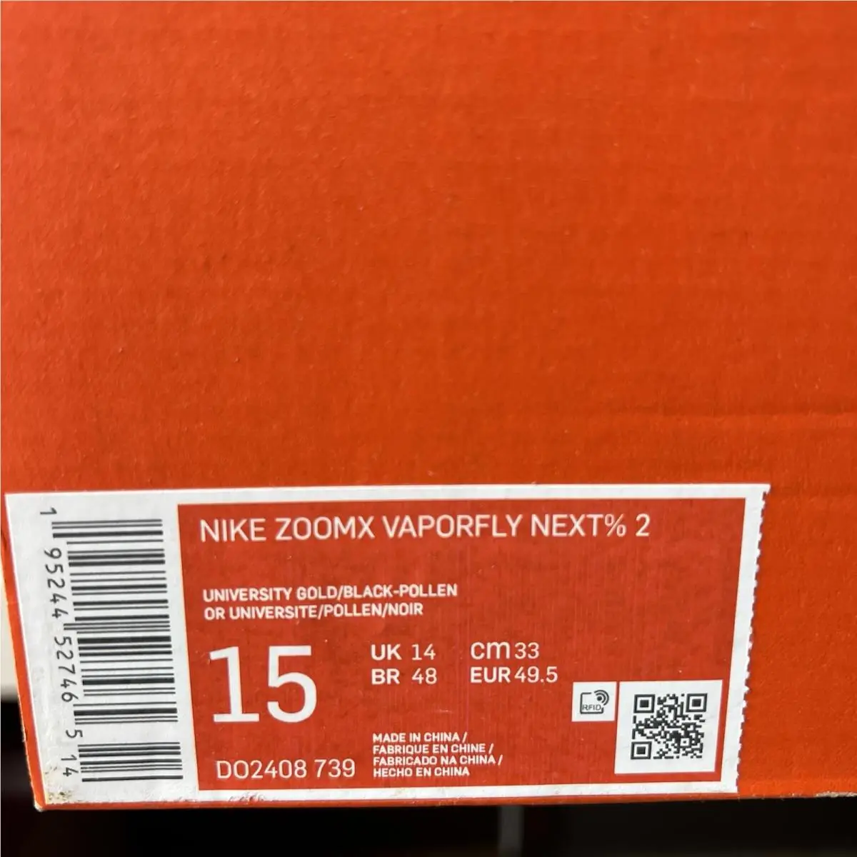 Nike shoes - Nike ZoomX Vaporfly Next% 2 - DO2408-739 - Yellow 5