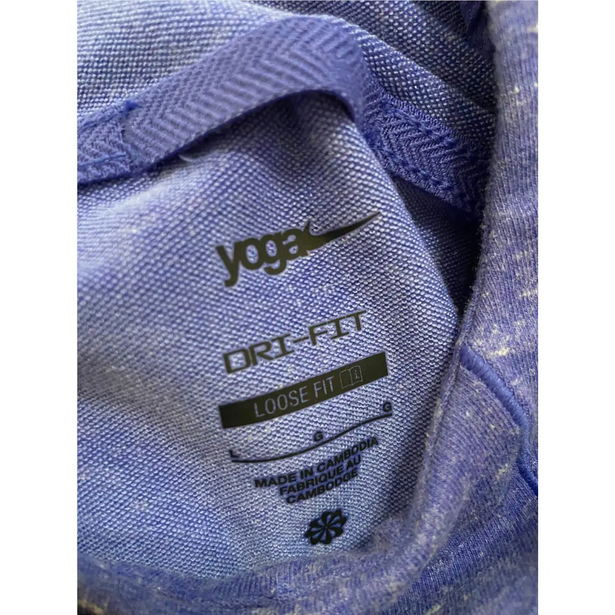 Nike clothing - Blue (UPC: 195239868924) 6
