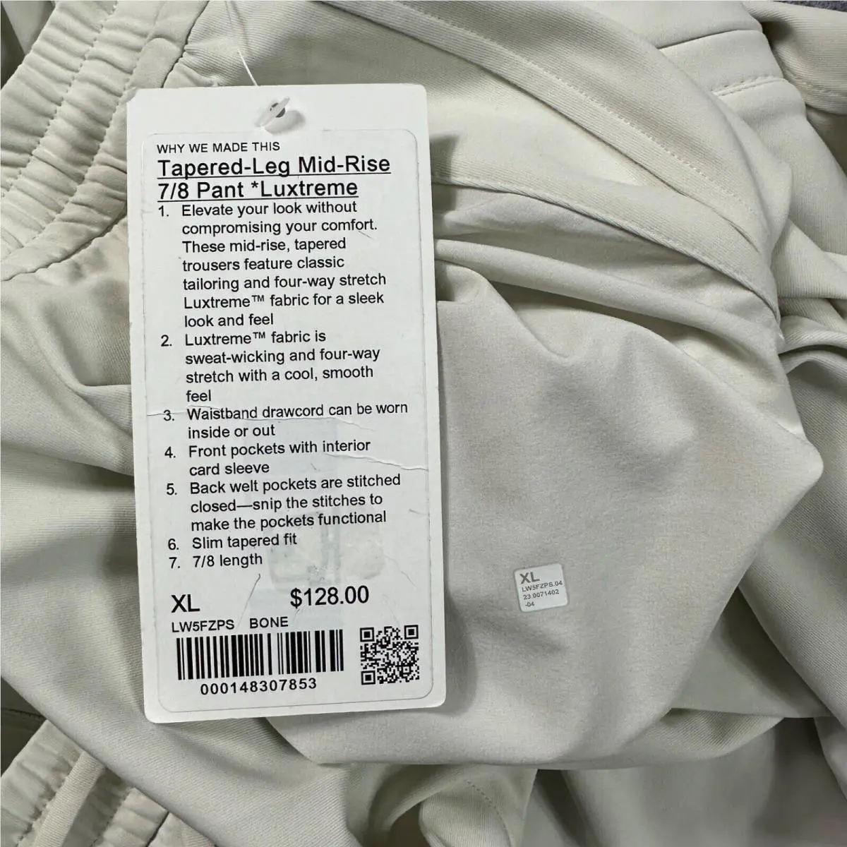 Lululemon clothing - Ivory 8