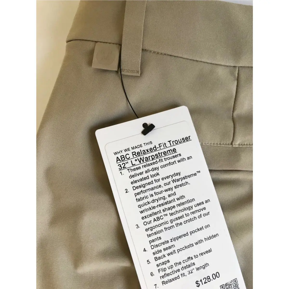 Lululemon clothing - Beige 5