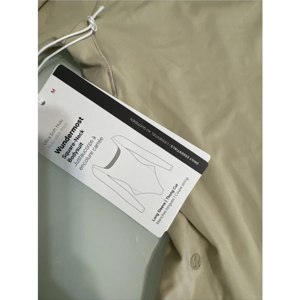 Lululemon clothing - VS4 - Green 0